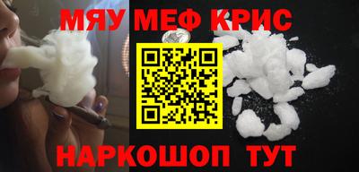 хмурый Дубна