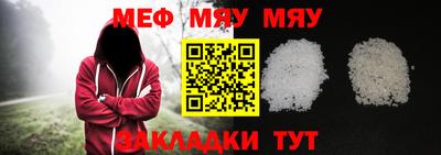 mdma Донецк