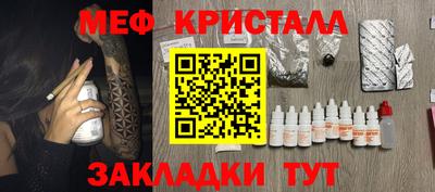 хмурый Дубна