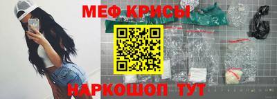 хмурый Дубна