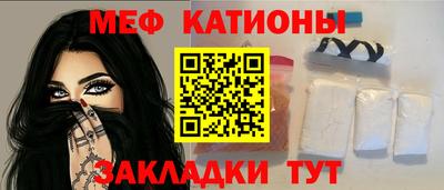 кокс Донской