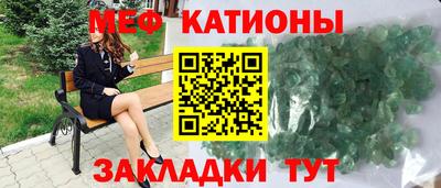 mdma Донецк