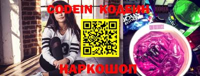 mdma Донецк