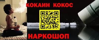 хмурый Дубна
