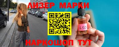 mdma Донецк