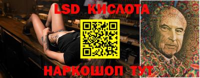 mdma Донецк