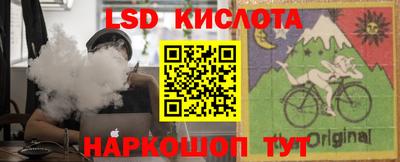 кокс Донской