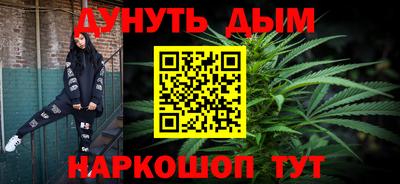 mdma Донецк