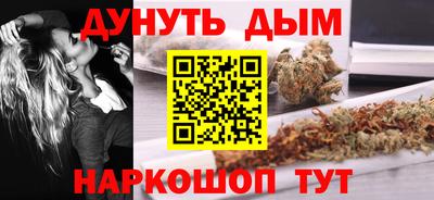 хмурый Дубна