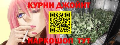 кокс Донской