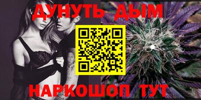 кокс Донской