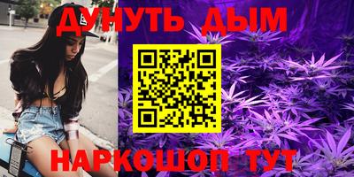 mdma Донецк
