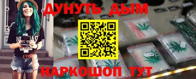 хмурый Дубна