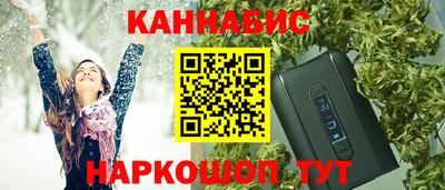 mdma Донецк