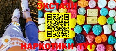 кокс Донской