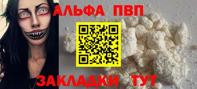 кокс Донской