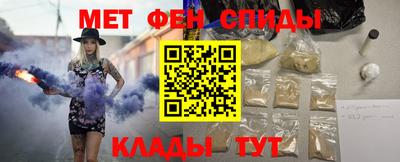 хмурый Дубна