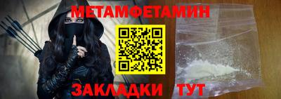 кокс Донской