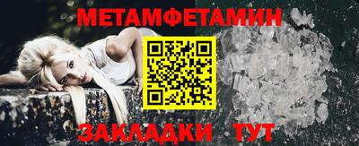 mdma Донецк