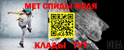кокс Донской