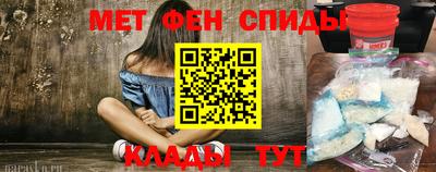 кокс Донской