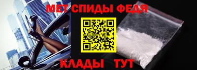 хмурый Дубна
