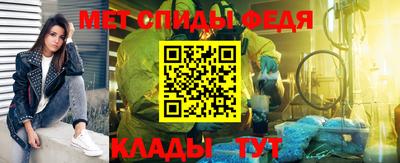 хмурый Дубна