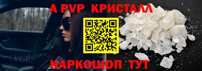 хмурый Дубна