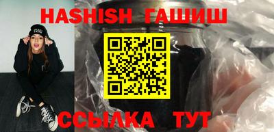 mdma Донецк