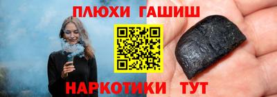кокс Донской