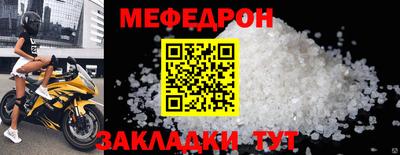 кокс Донской