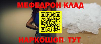 кокс Донской