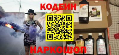 хмурый Дубна