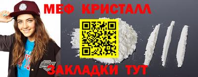 кокс Донской