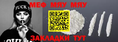 mdma Донецк